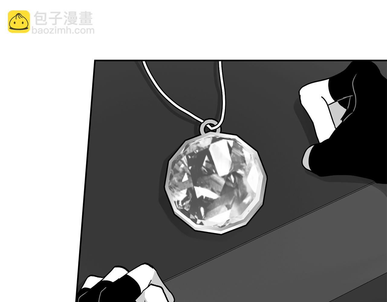 如若愛上時日不多的公主 - 第47話 告白？(1/4) - 6