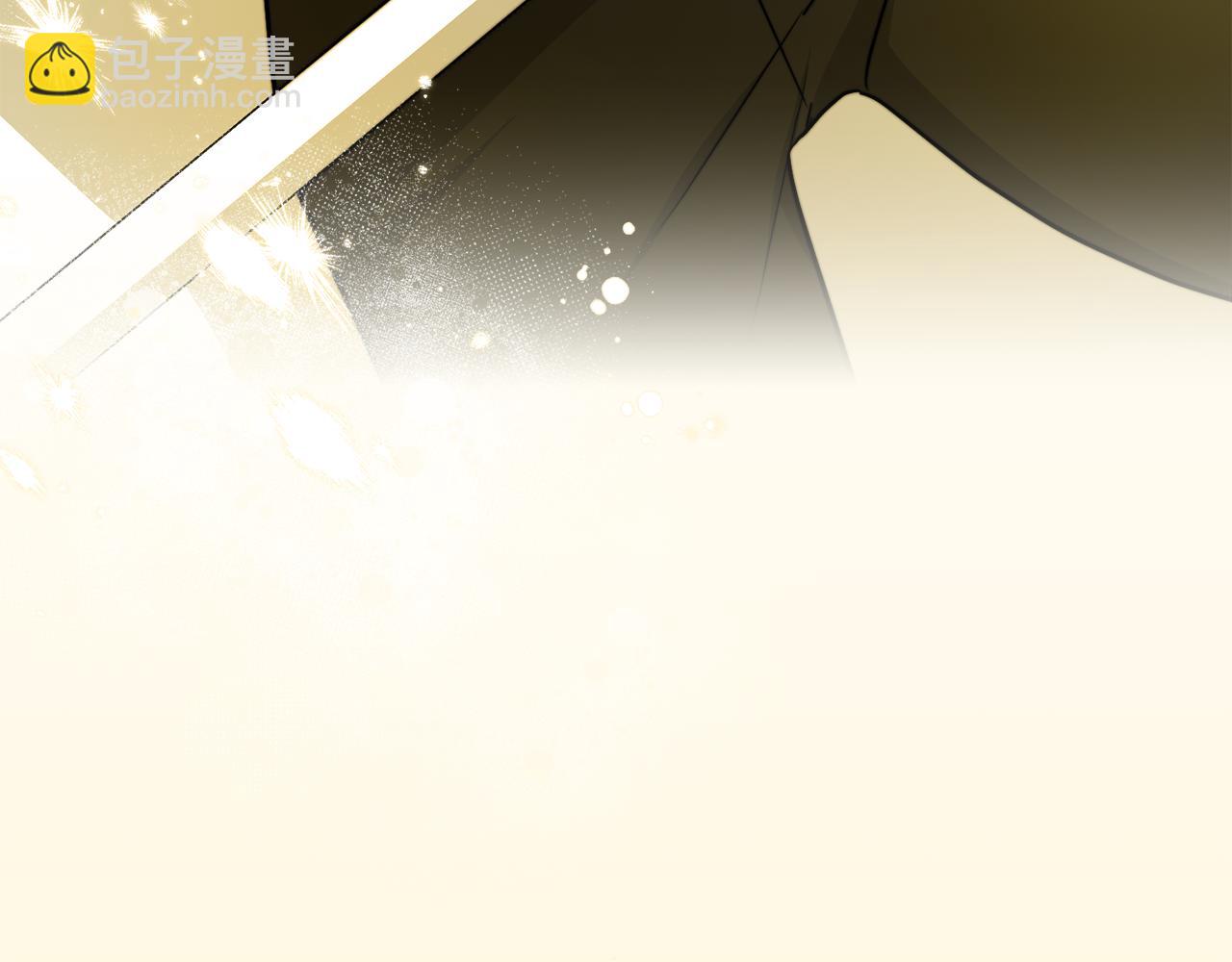 如若愛上時日不多的公主 - 第51話 被誘惑(1/4) - 5