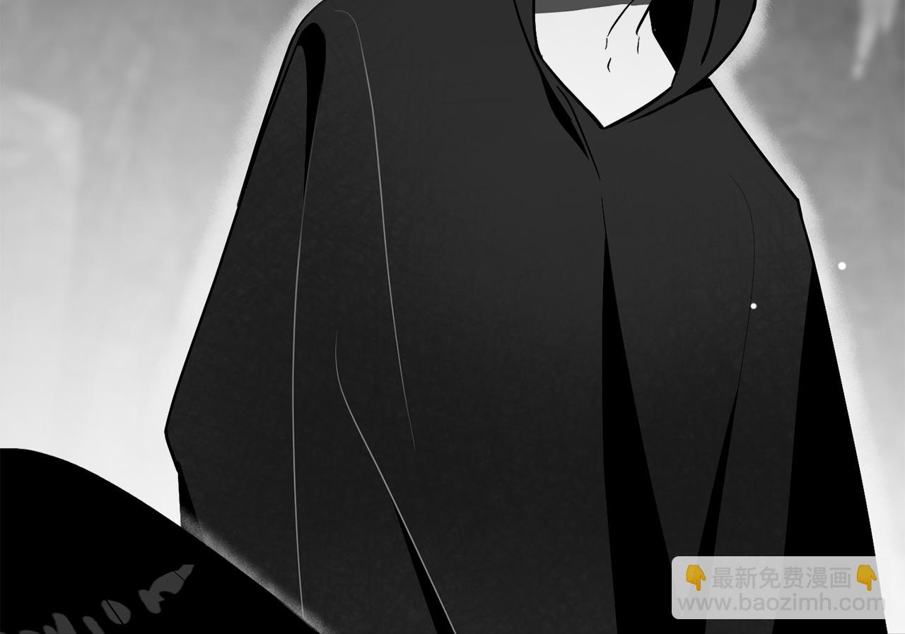 如若愛上時日不多的公主 - 第61話 趕走惡魔(1/3) - 2