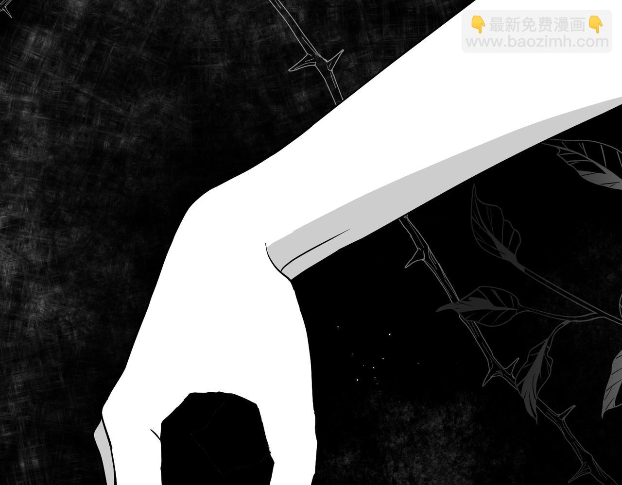 如若愛上時日不多的公主 - 第73話 抉擇的瞬間(1/4) - 4