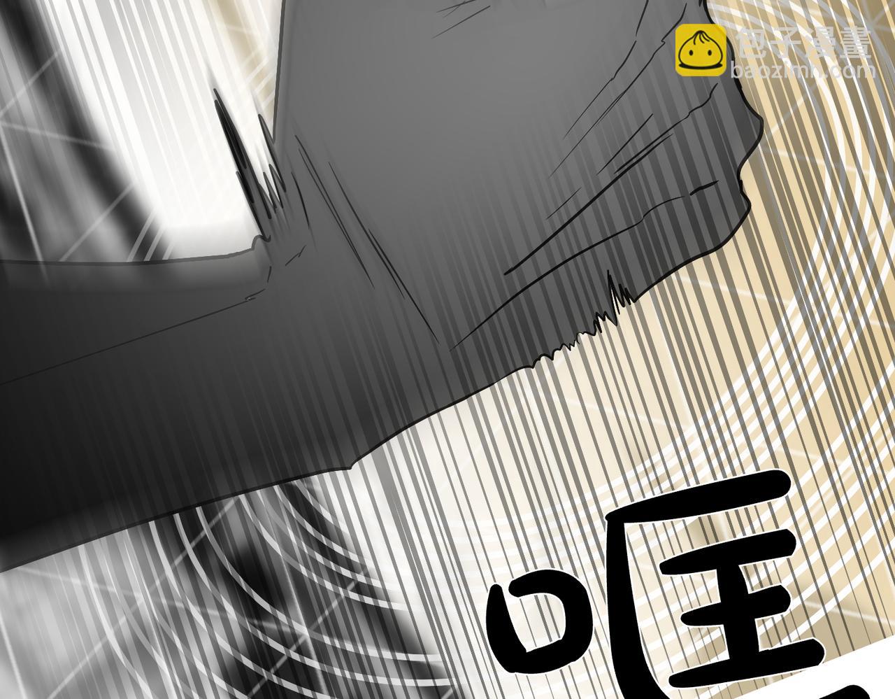 如若愛上時日不多的公主 - 第73話 抉擇的瞬間(1/4) - 3