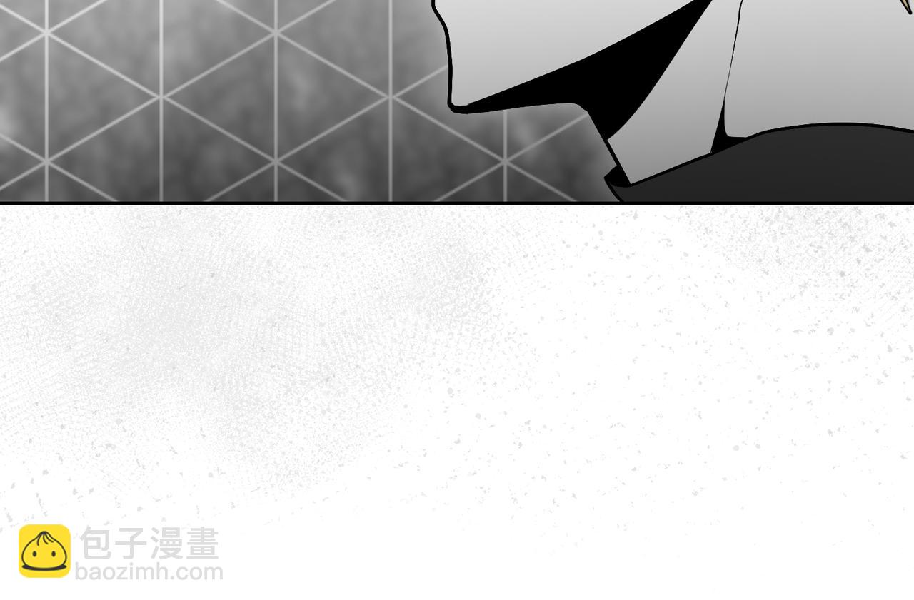 如若愛上時日不多的公主 - 第73話 抉擇的瞬間(1/4) - 4