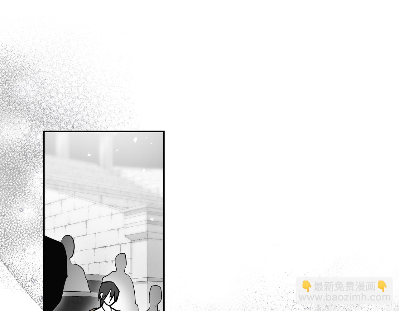 如若愛上時日不多的公主 - 第73話 抉擇的瞬間(1/4) - 5