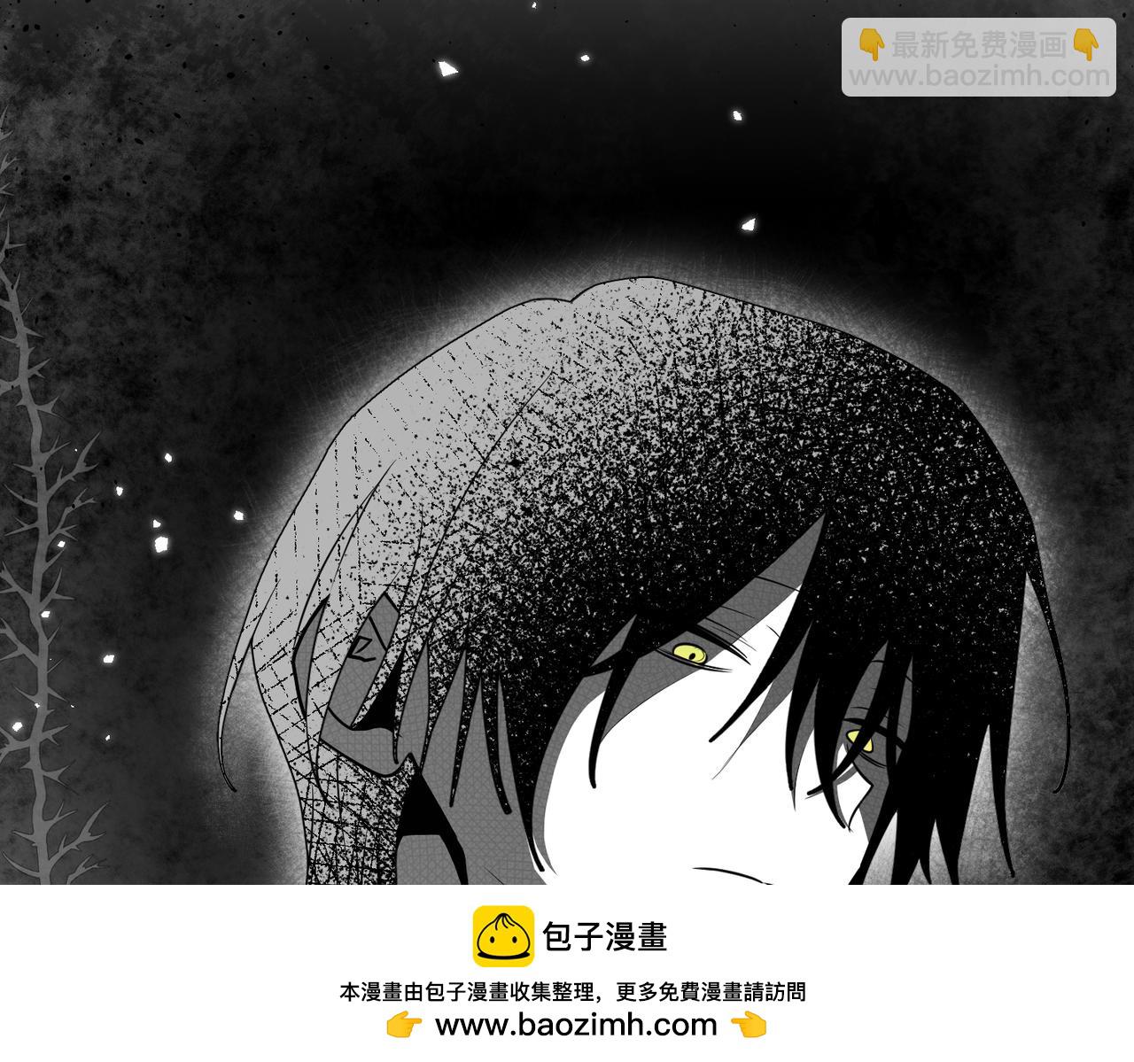 如若愛上時日不多的公主 - 第73話 抉擇的瞬間(1/4) - 2