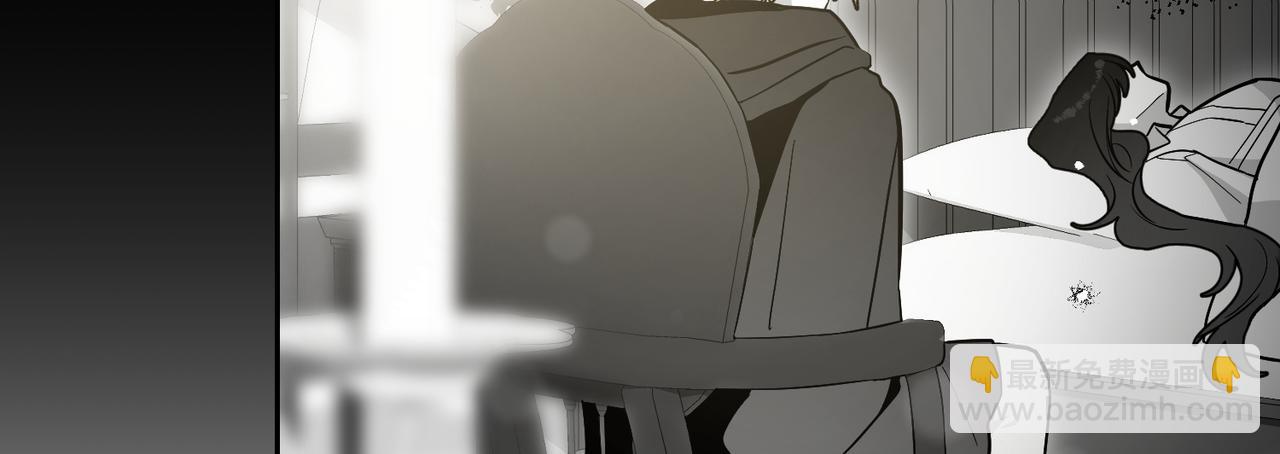 如若愛上時日不多的公主 - 第79話 一起回家吧(1/4) - 2