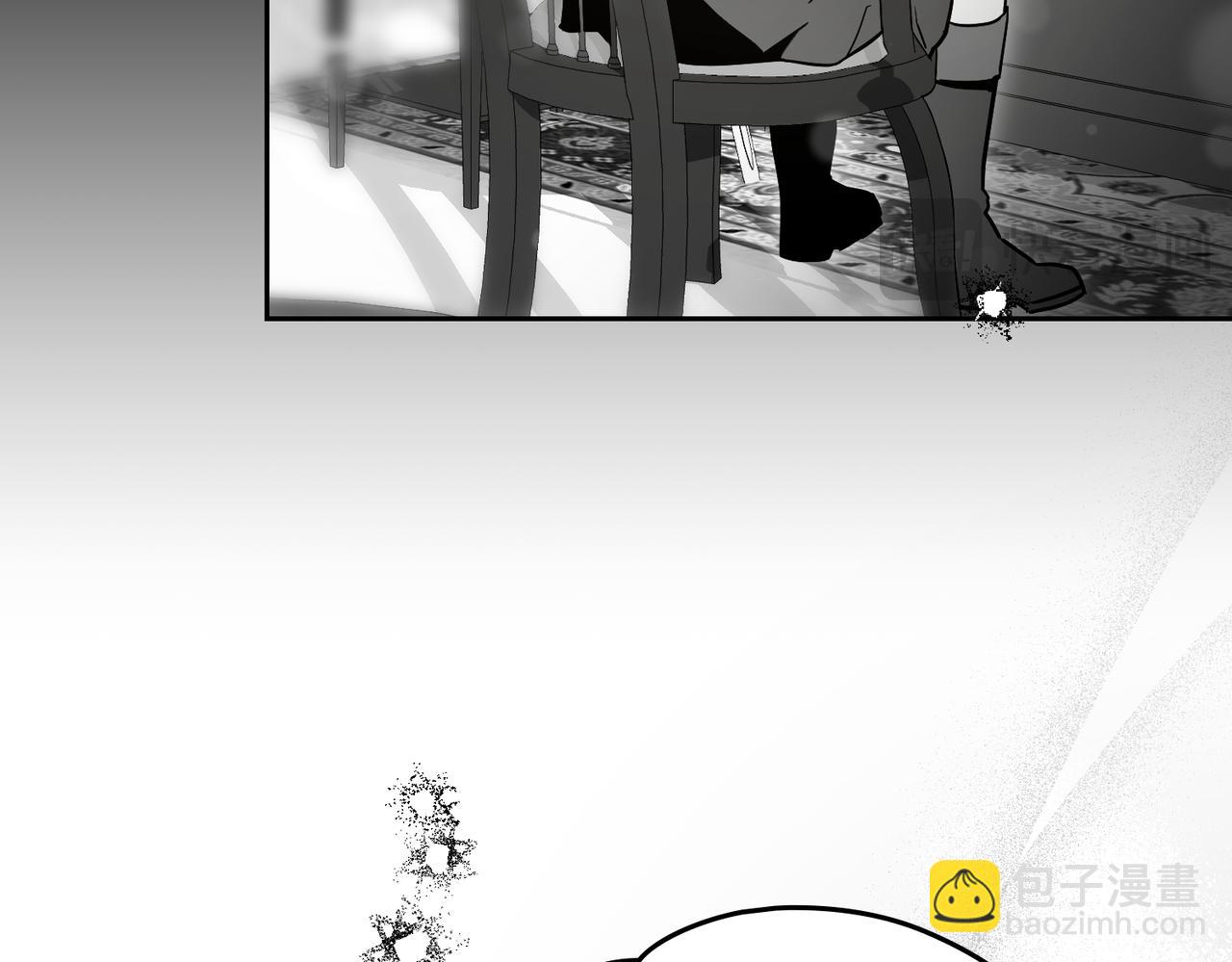 如若愛上時日不多的公主 - 第79話 一起回家吧(1/4) - 3
