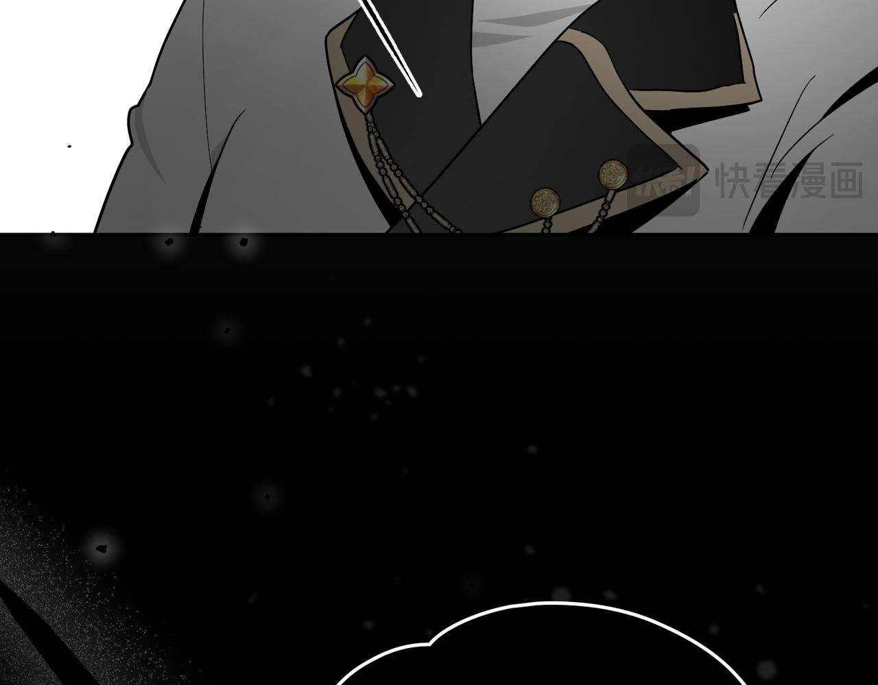 如若愛上時日不多的公主 - 第81話 該做的事(1/4) - 7