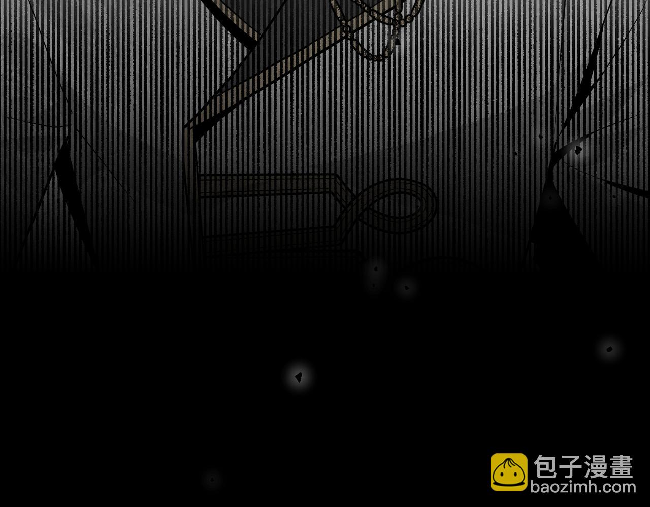 如若愛上時日不多的公主 - 第81話 該做的事(1/4) - 3