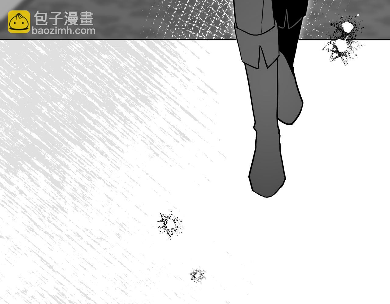 如若愛上時日不多的公主 - 第81話 該做的事(1/4) - 6