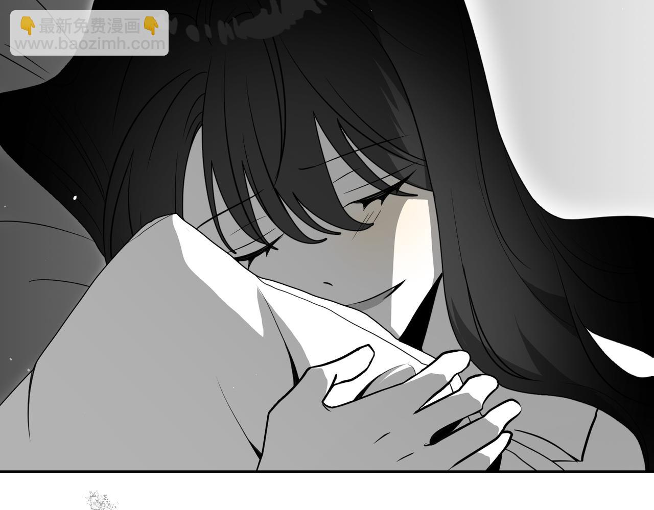 如若愛上時日不多的公主 - 第85話 我沒有放棄(1/3) - 5