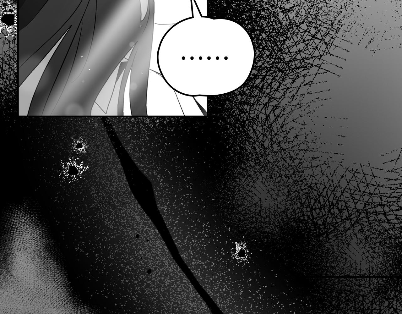 如若愛上時日不多的公主 - 第85話 我沒有放棄(1/3) - 4