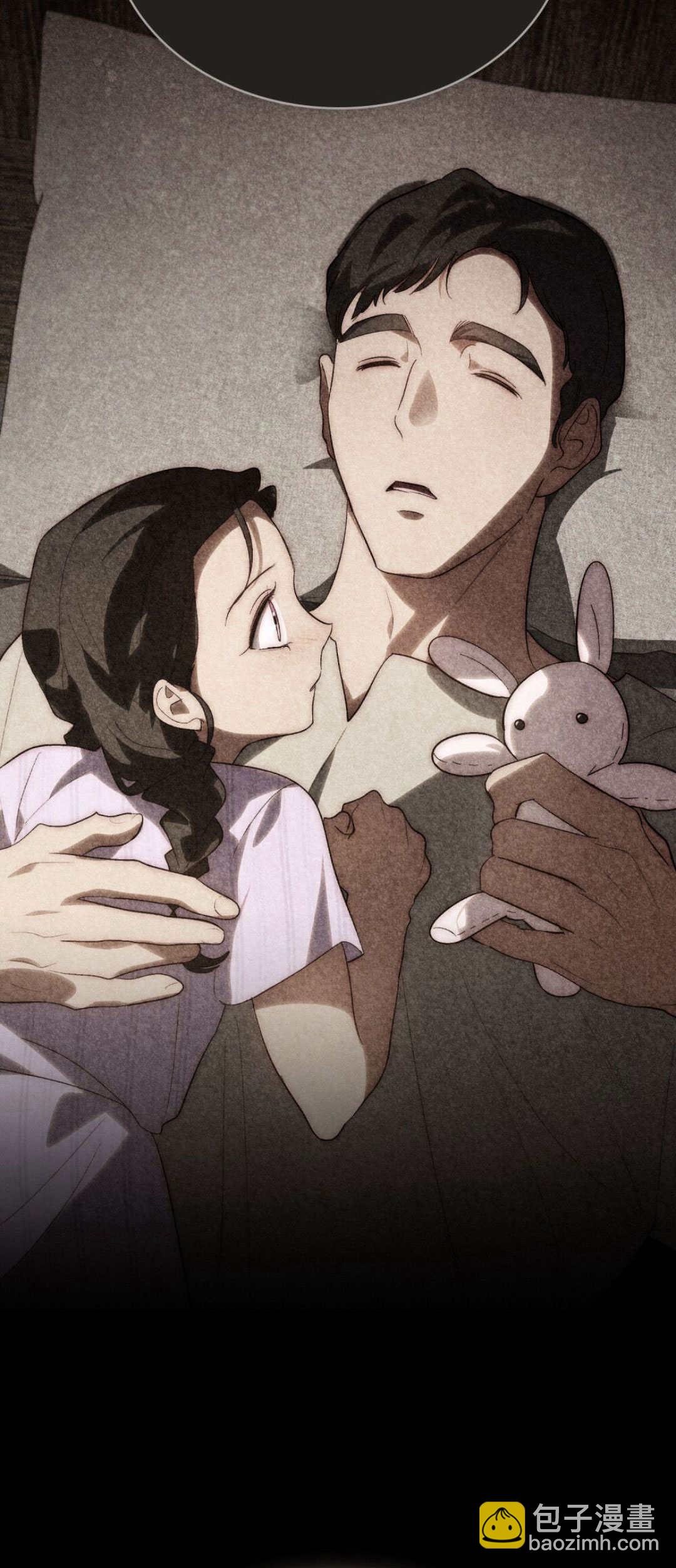 如若遮住神的眼眸親吻 - 第49話(1/2) - 3