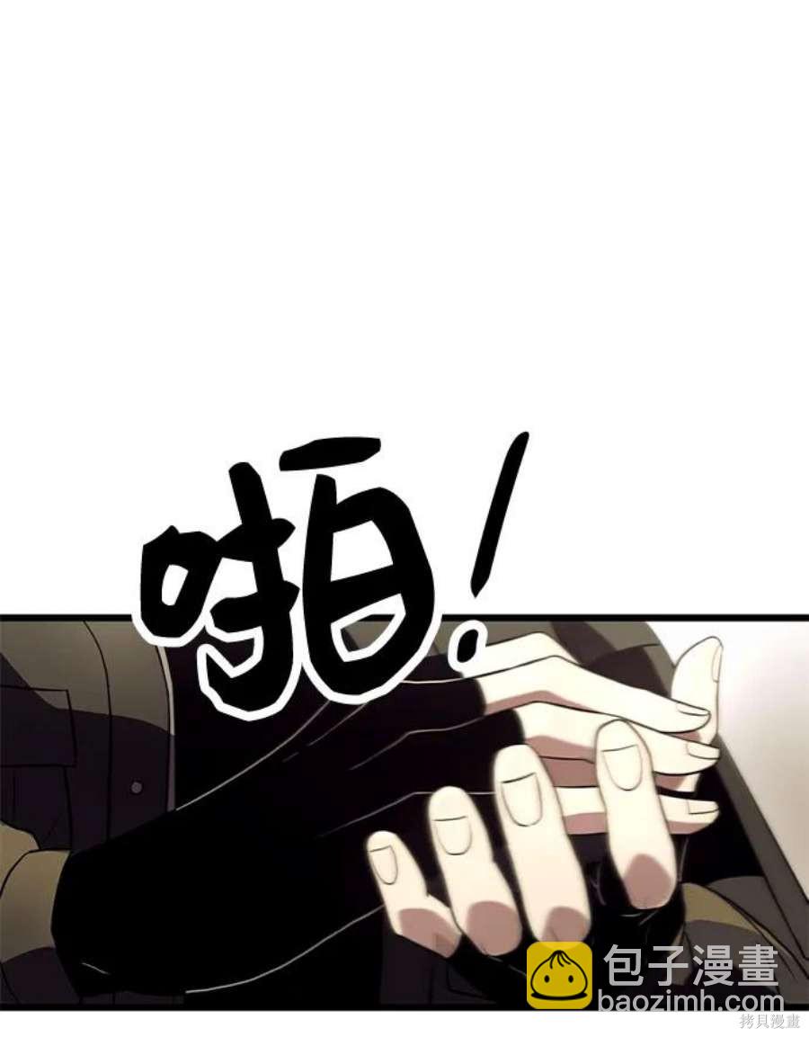 第36话16