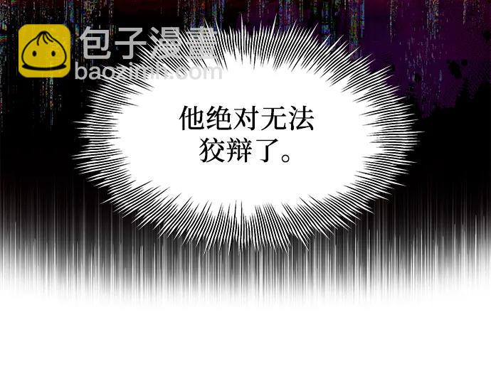 第79话42