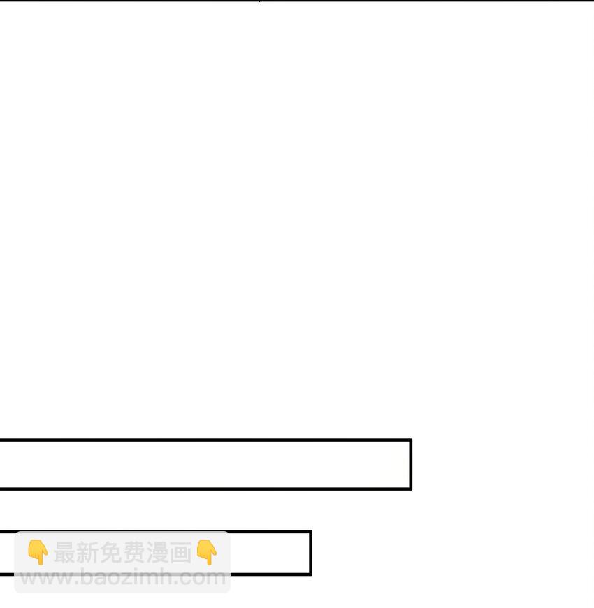 011 祝你拥有时间-第12话