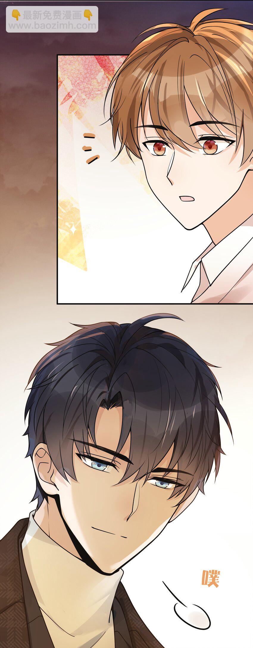 011 祝你拥有时间-第12话