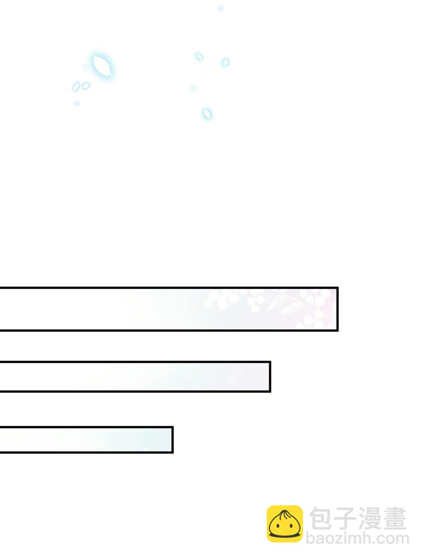 011 祝你拥有时间-第12话