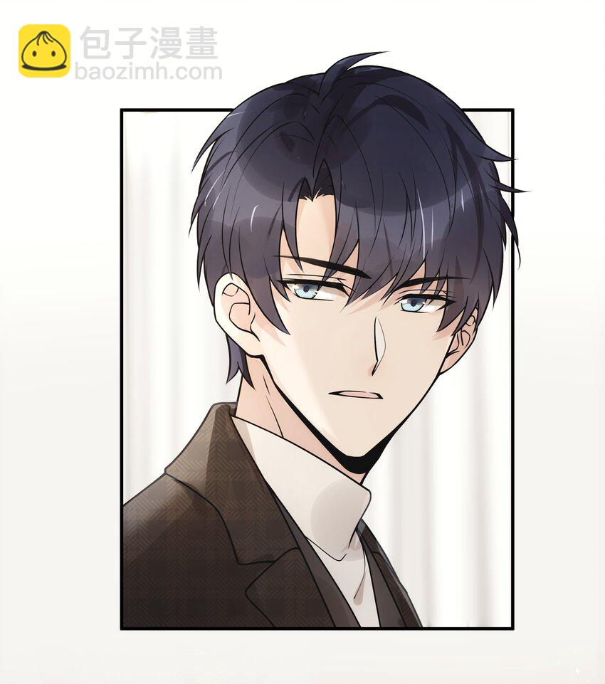 011 祝你拥有时间-第12话