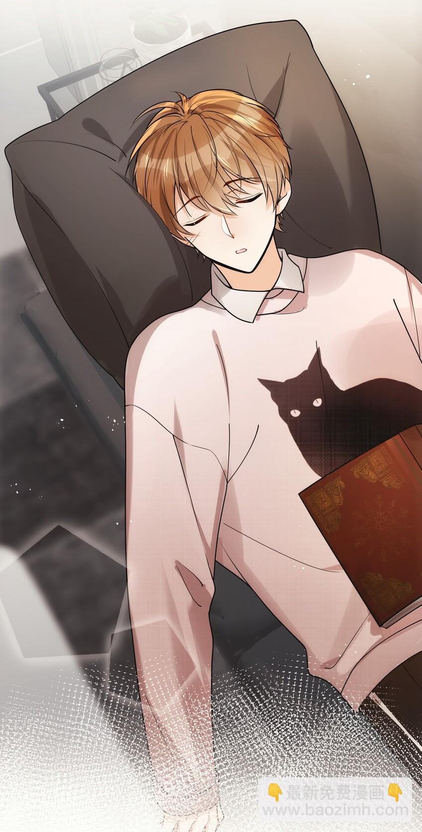 011 祝你拥有时间-第12话