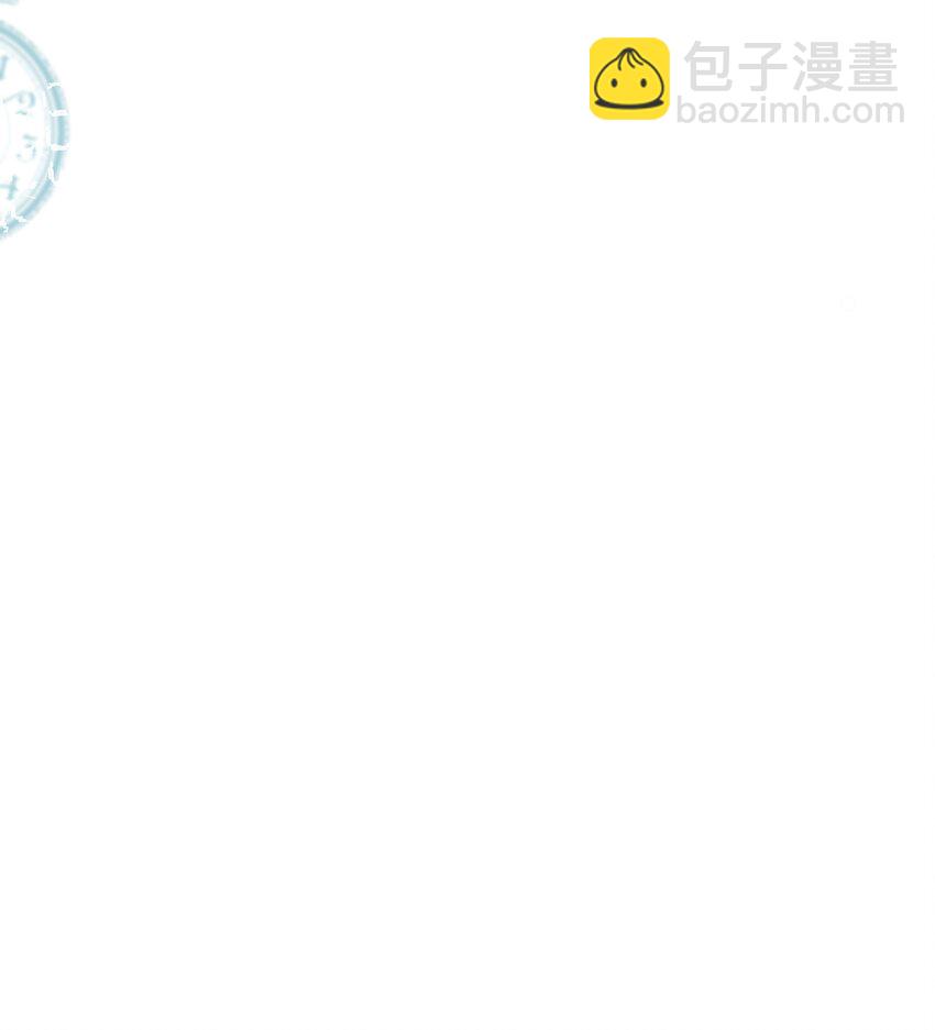 013 有人要我电话号码-第14话