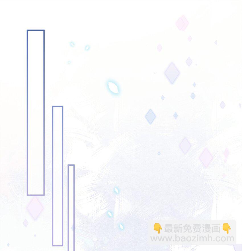 013 有人要我电话号码-第14话