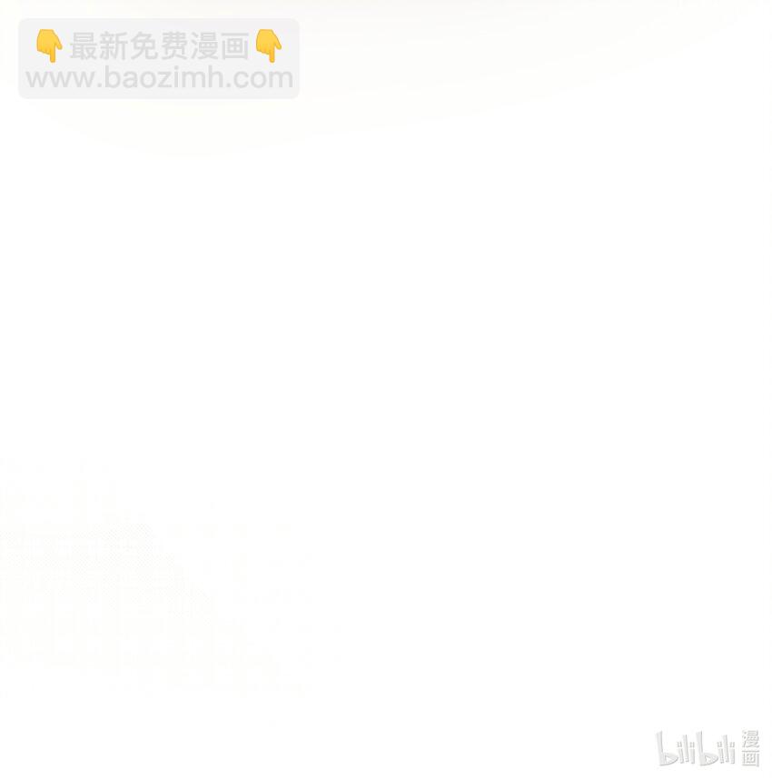 013 有人要我电话号码-第14话