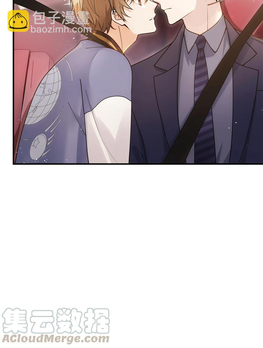 023 只要你在我身边-第24话