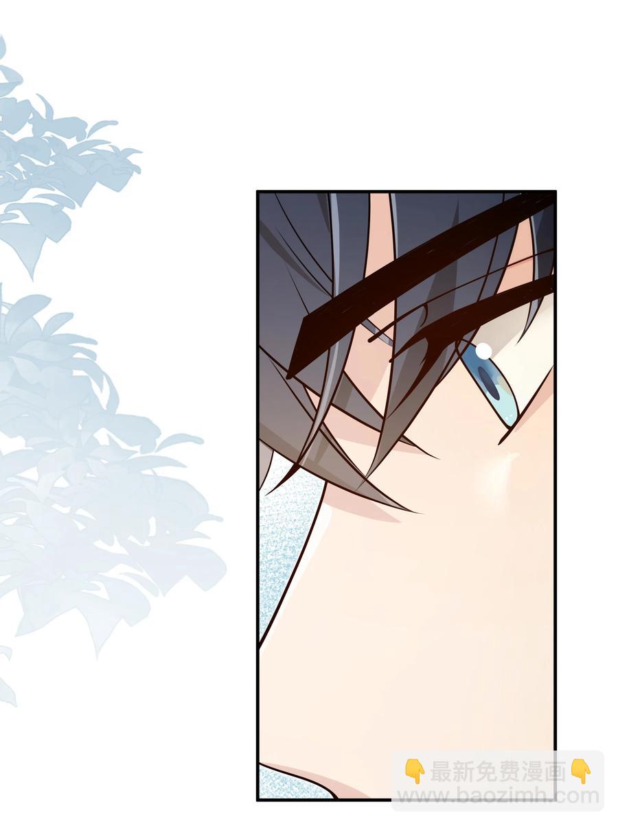 023 只要你在我身边-第24话