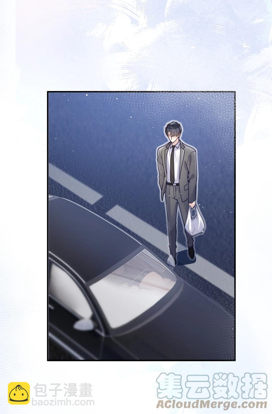 027 稳定的存在-第28话