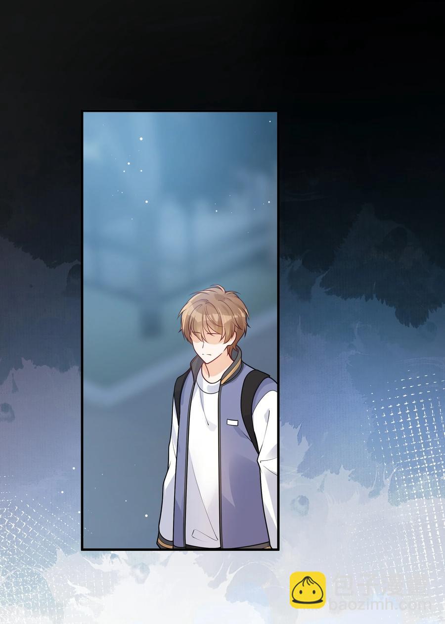 027 稳定的存在-第28话