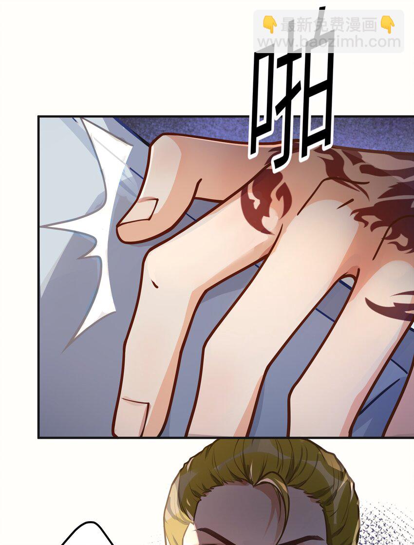 03 要背还是要抱-第4话