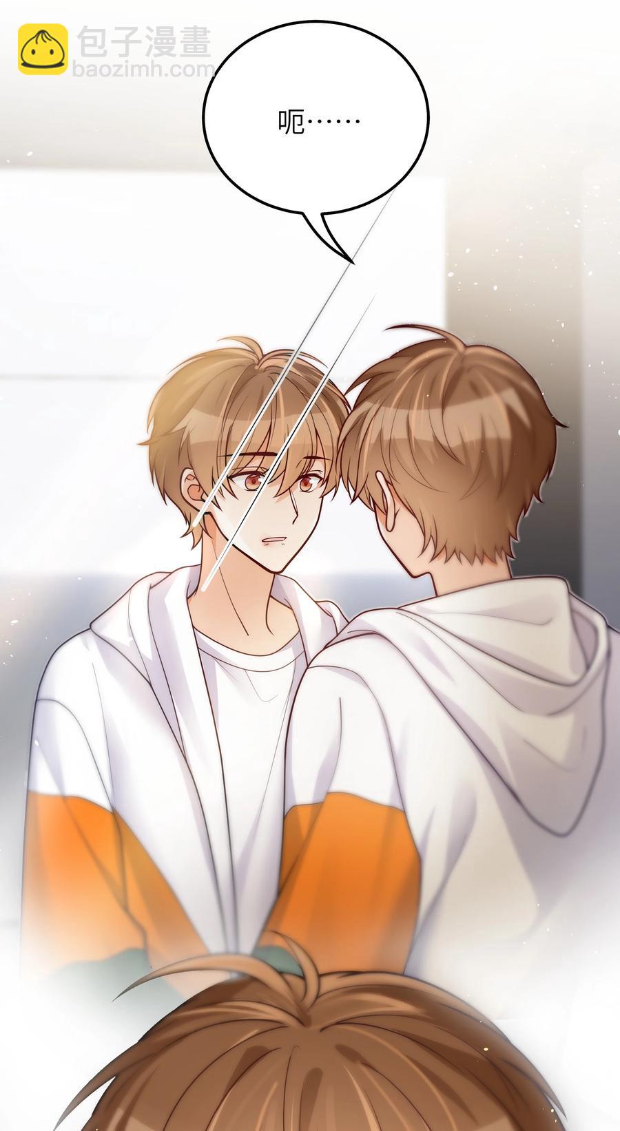 031 想不明白-第32话