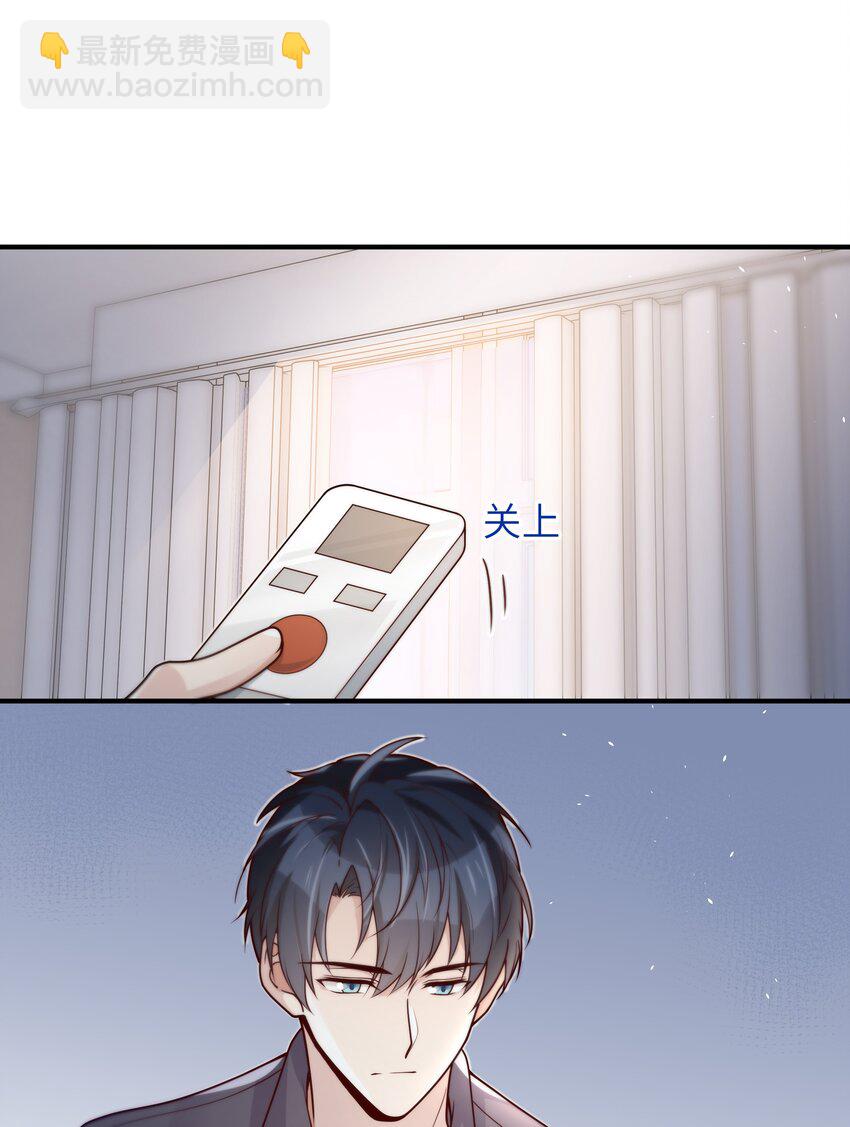 041 什么都可以-第42话