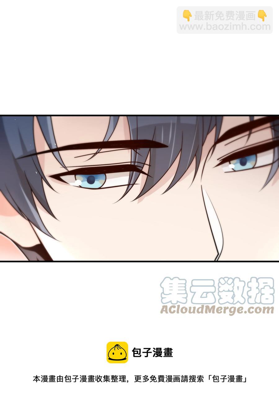 047 生日快乐-第48话