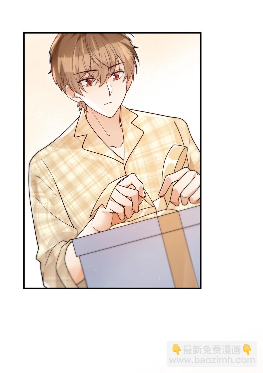 047 生日快乐-第48话