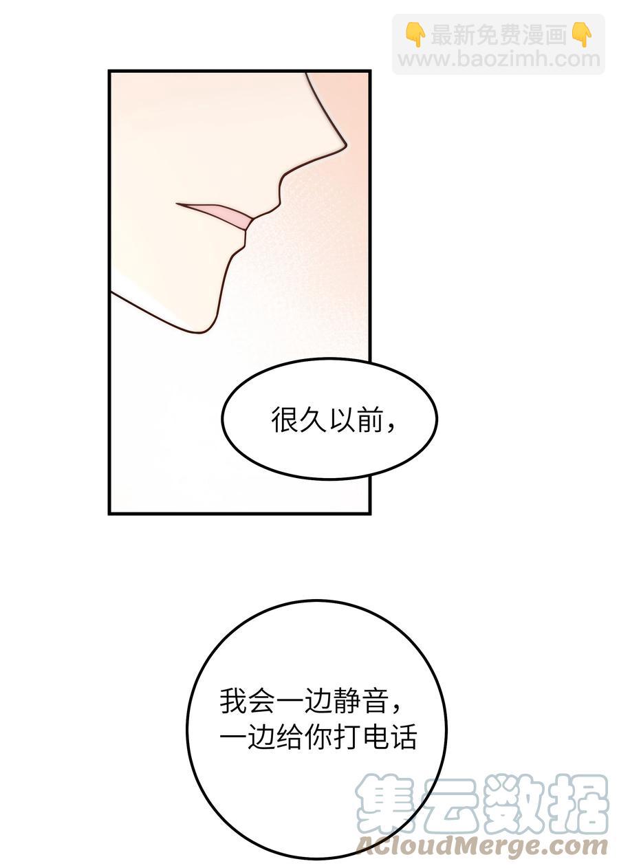 047 生日快乐-第48话