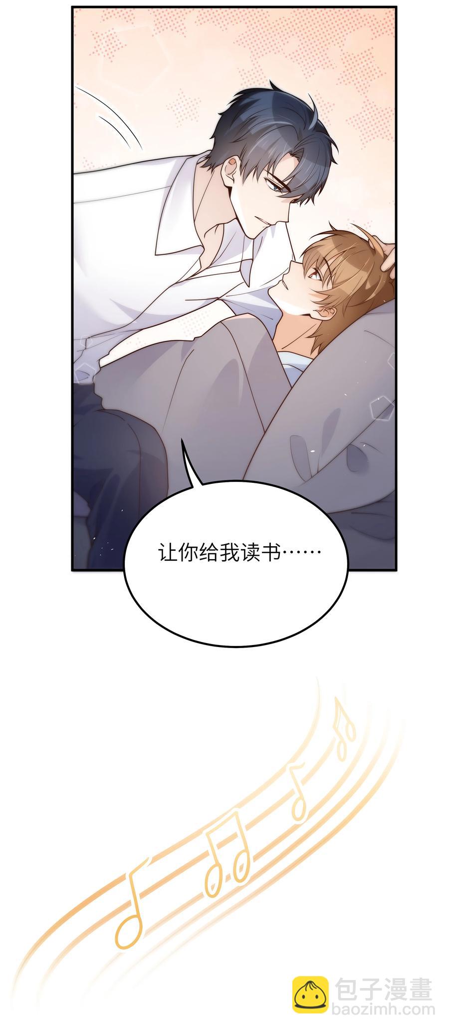 047 生日快乐-第48话