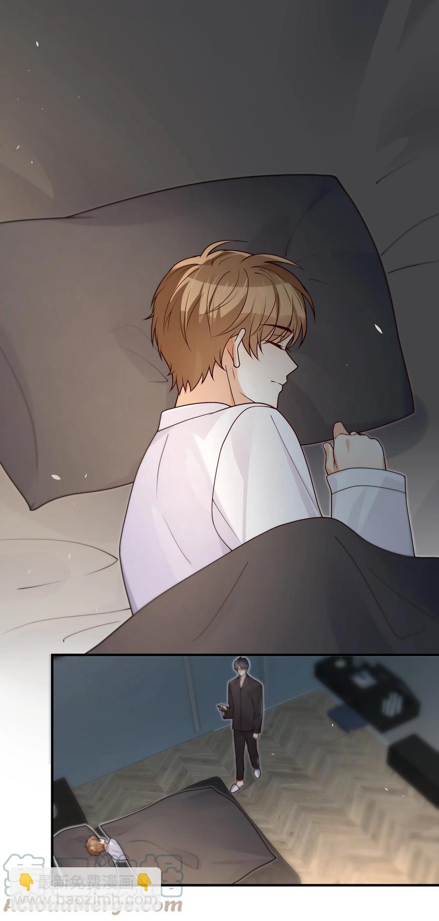 049 她想看看-第50话