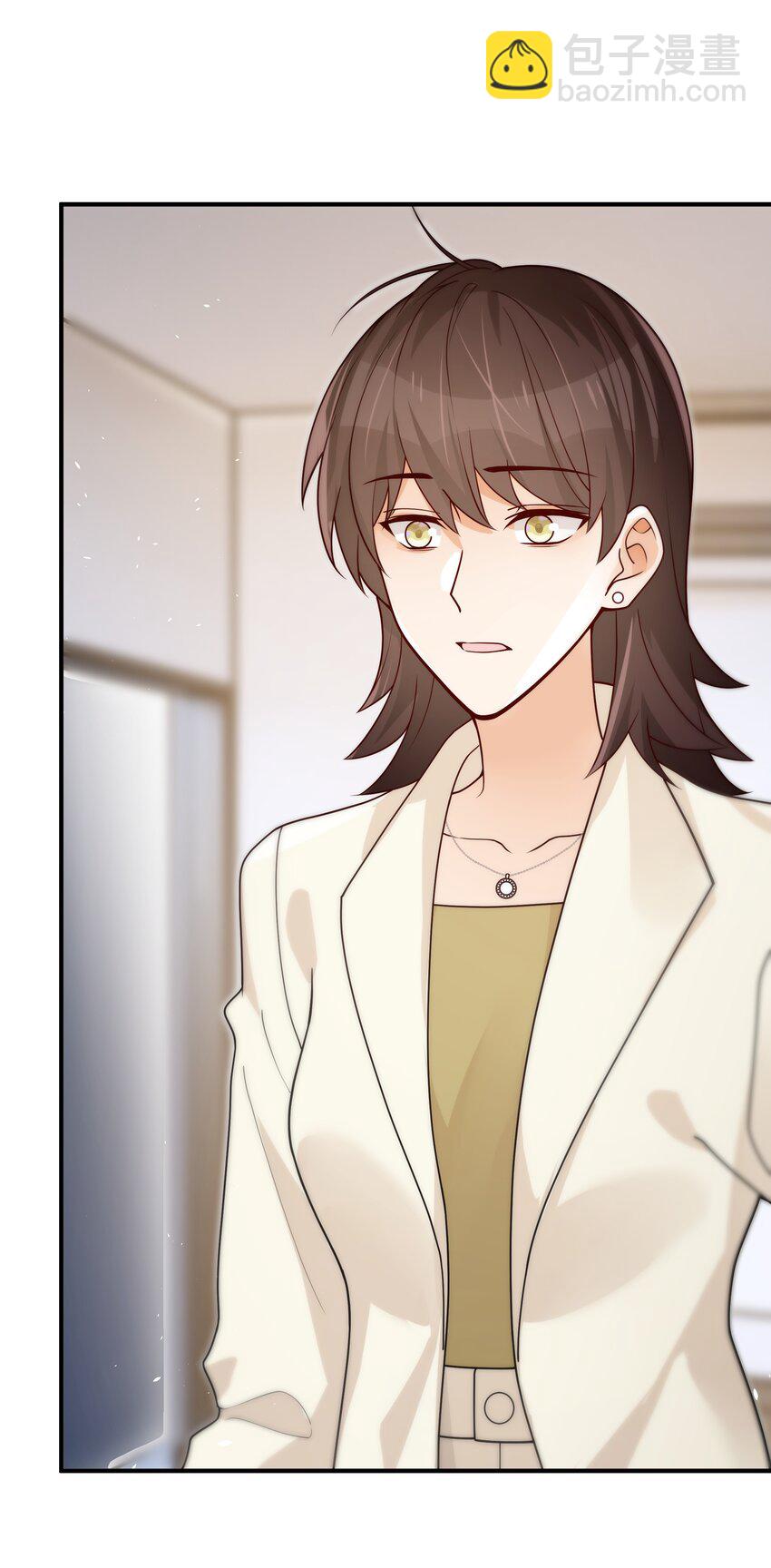 051 不用担心我-第52话