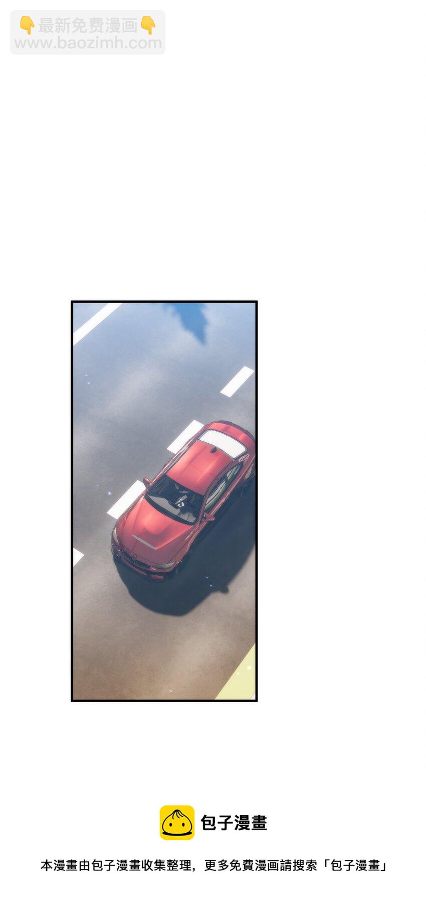 057 别跟我装乖-第58话