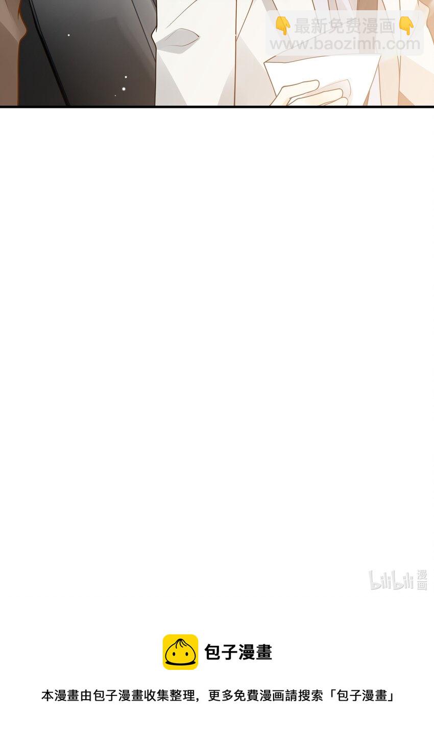 057 别跟我装乖-第58话