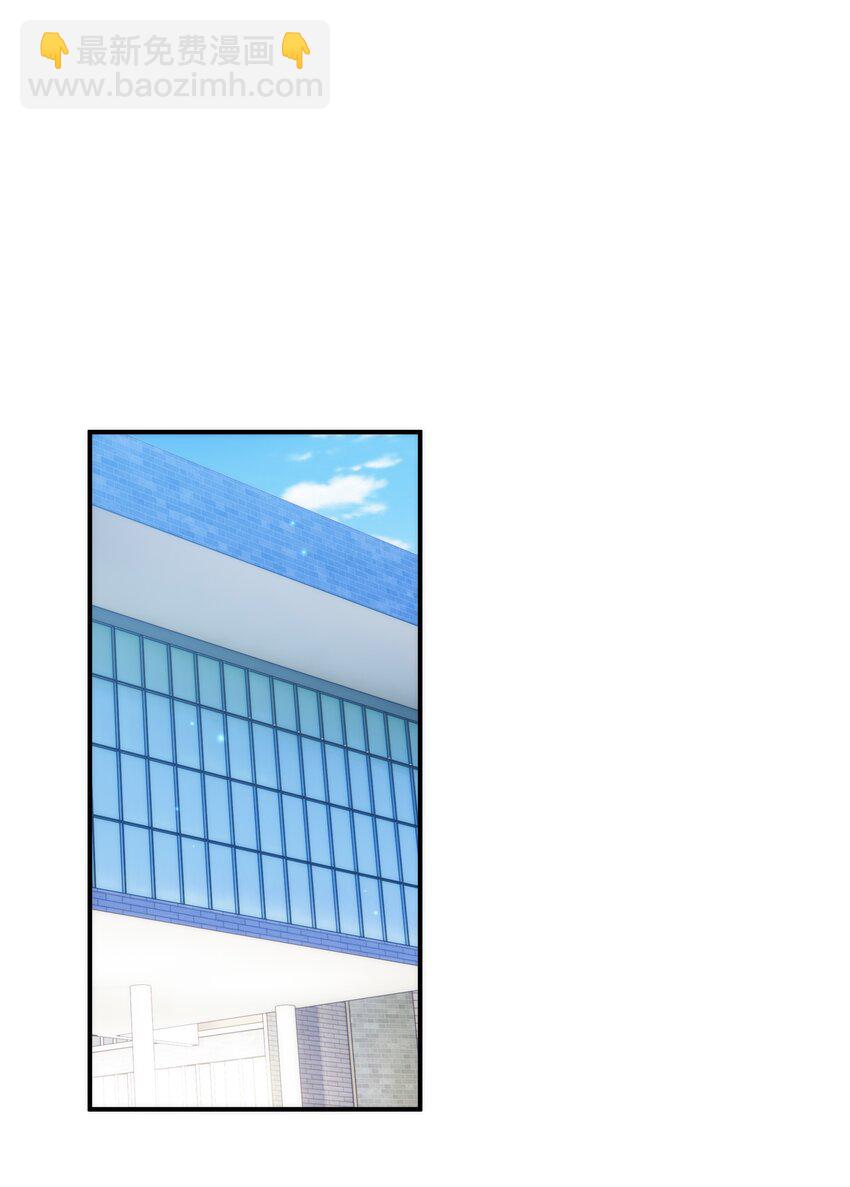 059 大家怎么都在玩手机-第60话