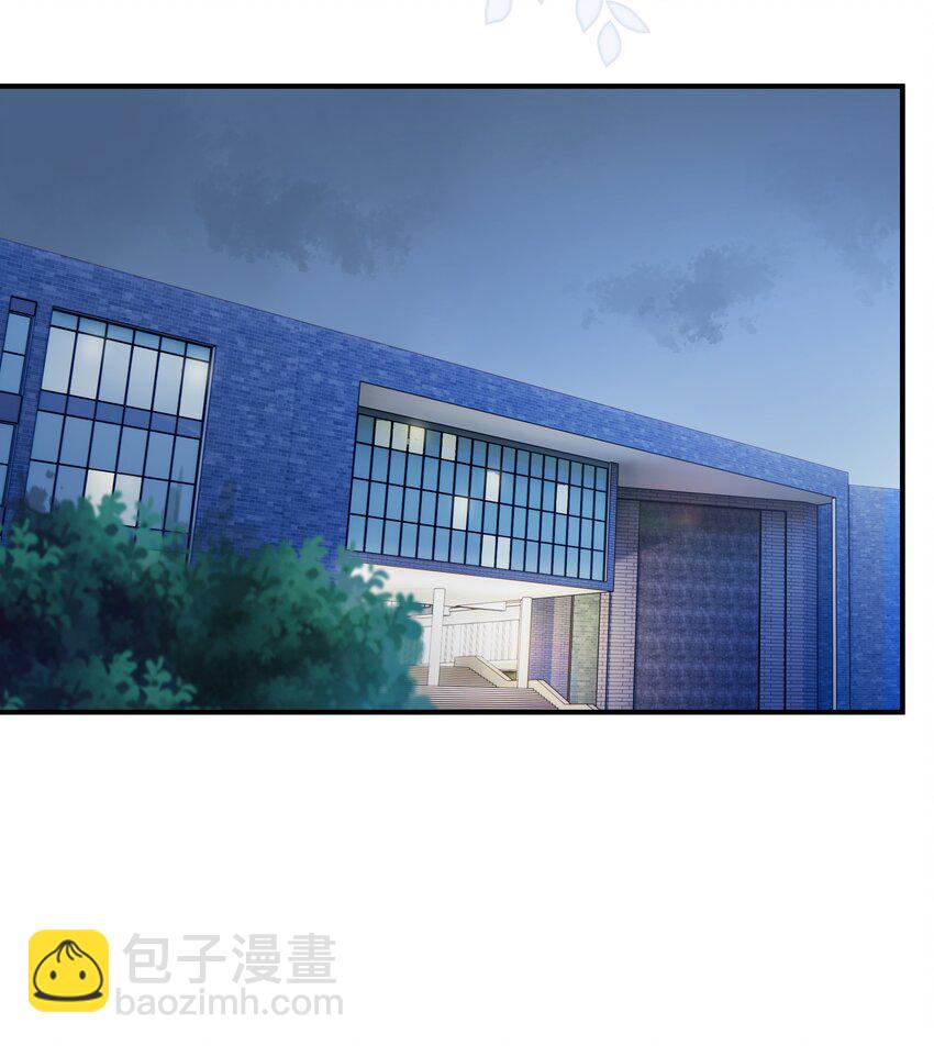 061 他怎么突然回来了-第62话