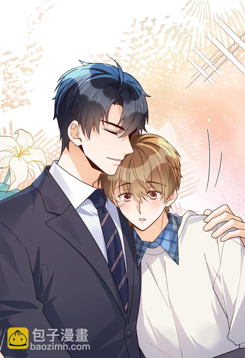 063 你怎么欺骗老人家-第64话