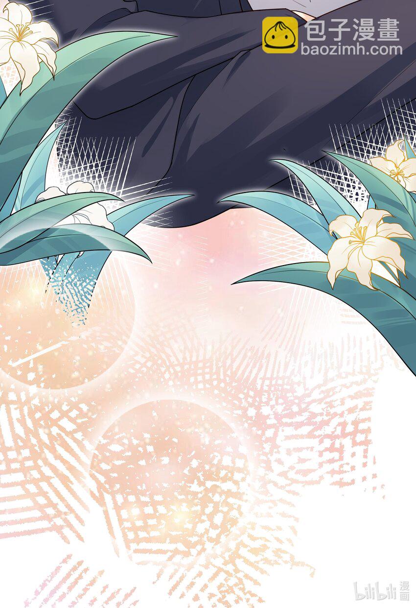 063 你怎么欺骗老人家-第64话