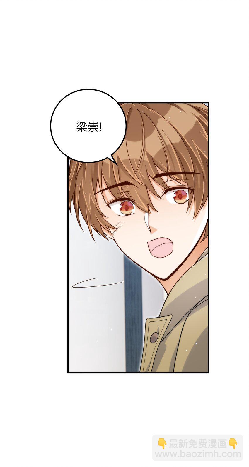 065 怎么还是这么笨-第66话