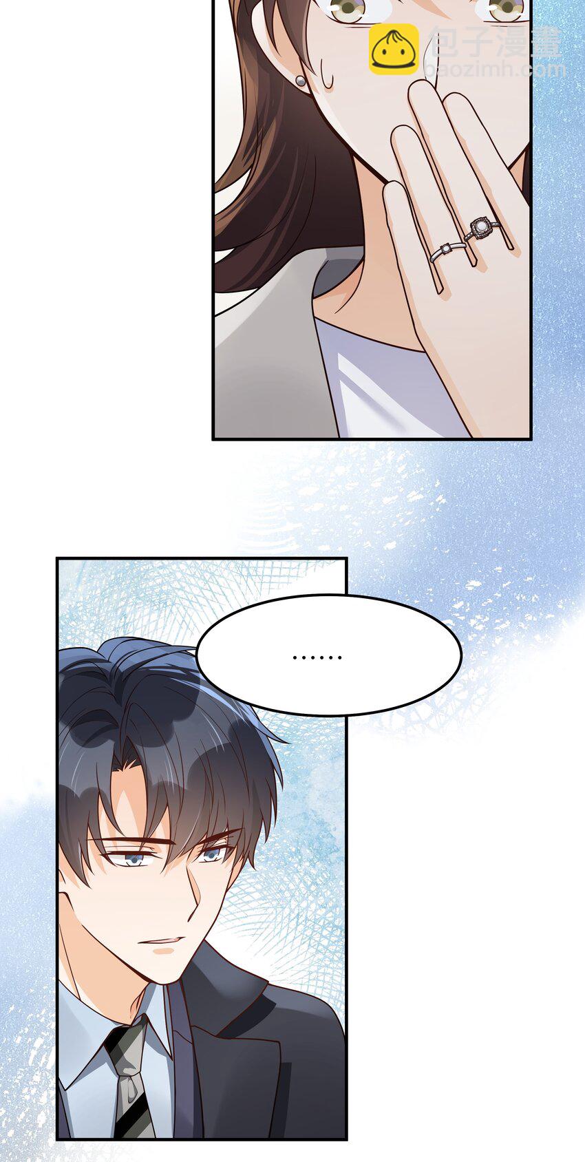 065 怎么还是这么笨-第66话