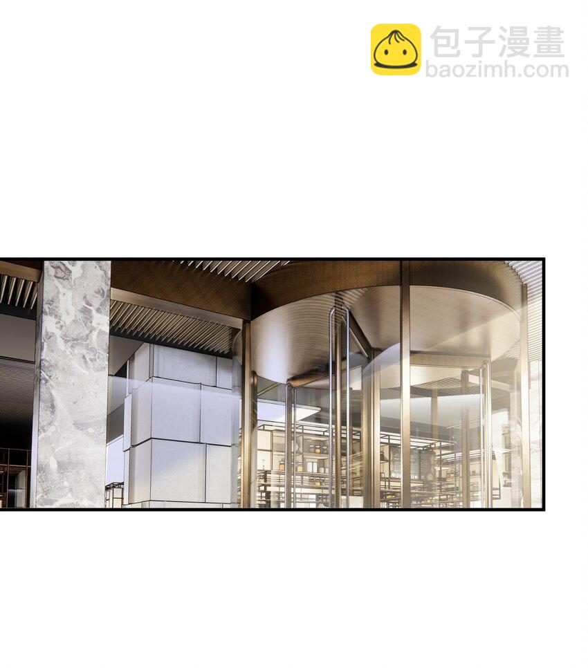 065 怎么还是这么笨-第66话