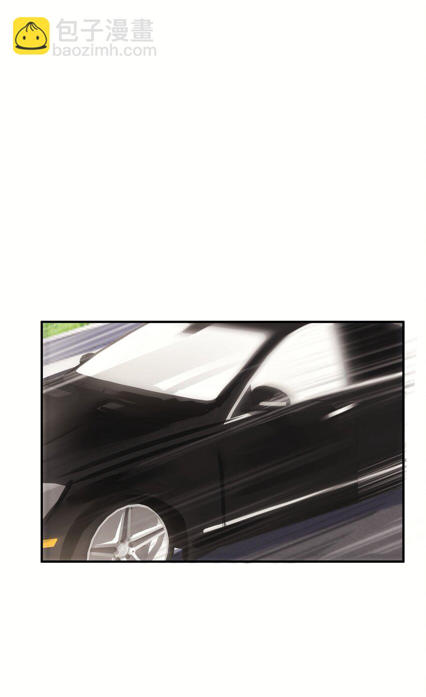 007 你胡子好扎-第8话