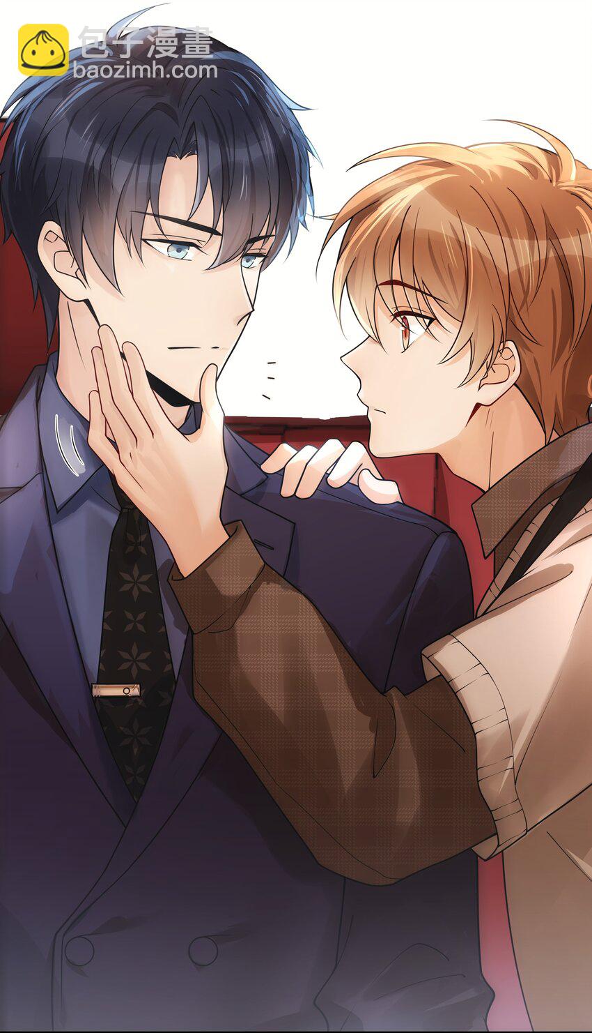 007 你胡子好扎-第8话